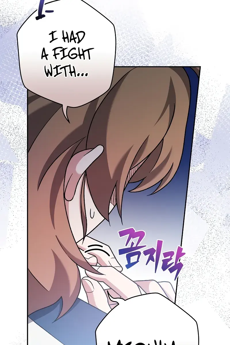 The Novel's Extra Remake Chapter 105 Page 26