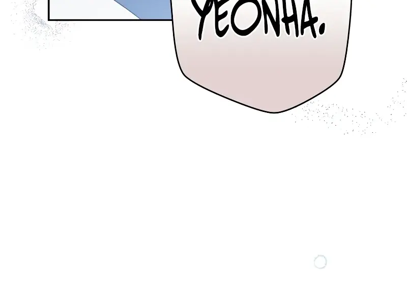 The Novel's Extra Remake Chapter 105 Page 27