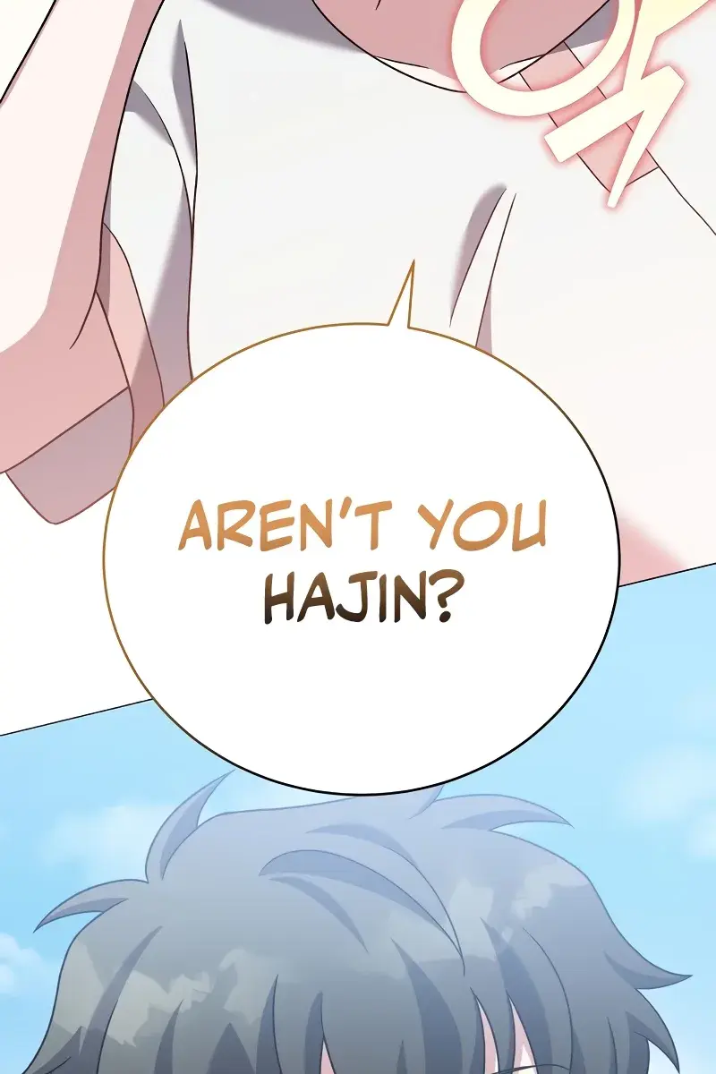 The Novel's Extra Remake Chapter 105 Page 41