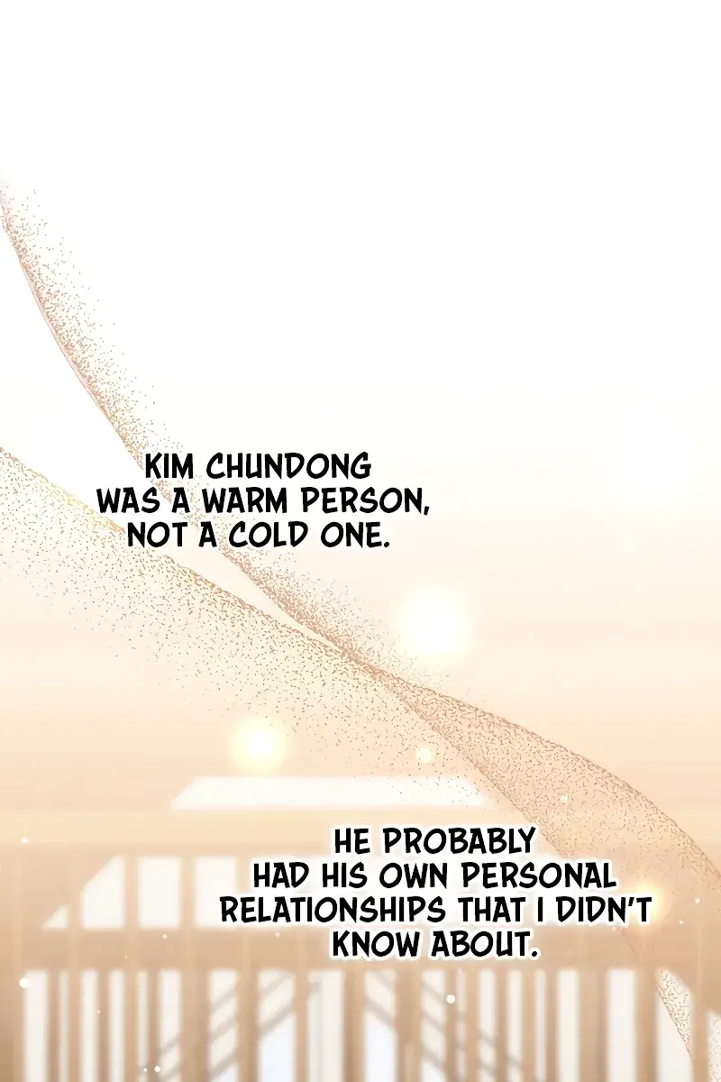 The Novel's Extra Remake Chapter 105 Page 47