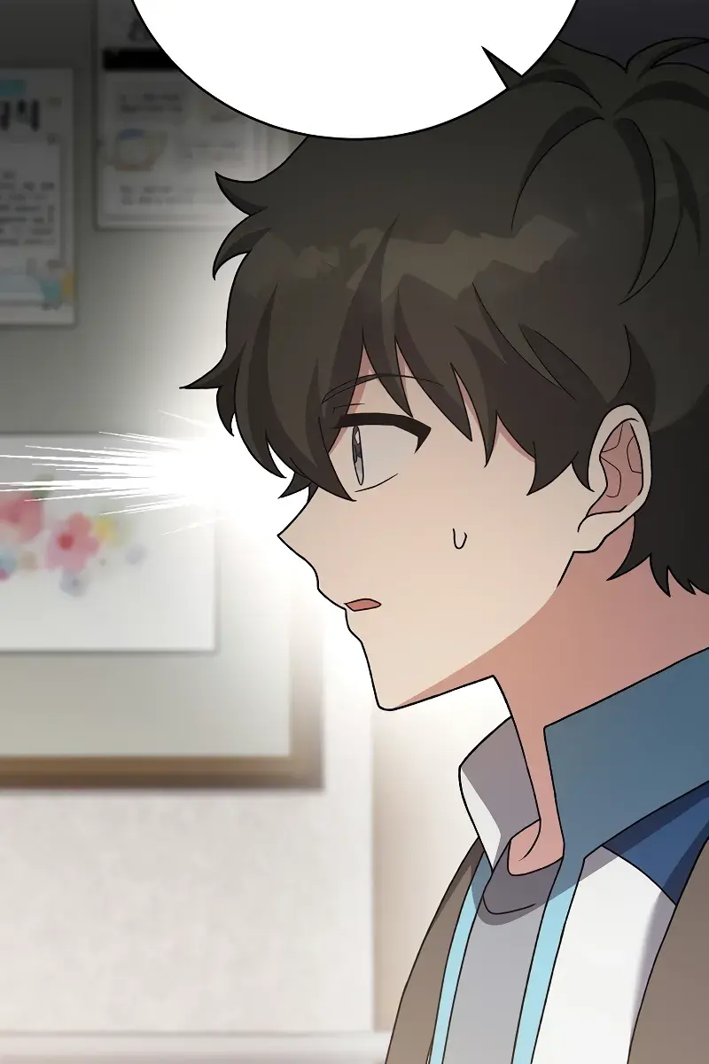 The Novel's Extra Remake Chapter 105 Page 63