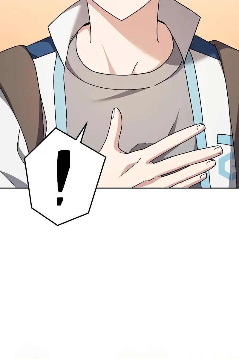 The Novel's Extra Remake Chapter 105 Page 85