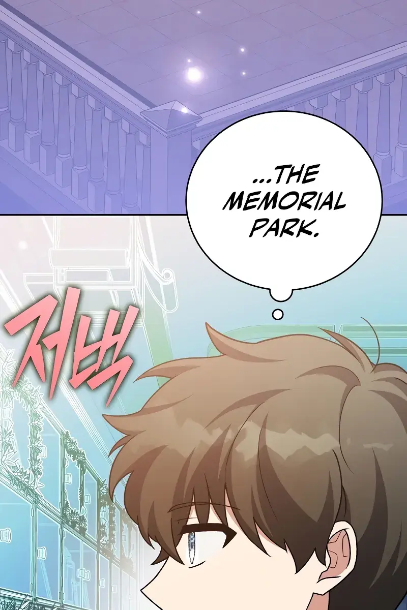 The Novel's Extra Remake Chapter 105 Page 88