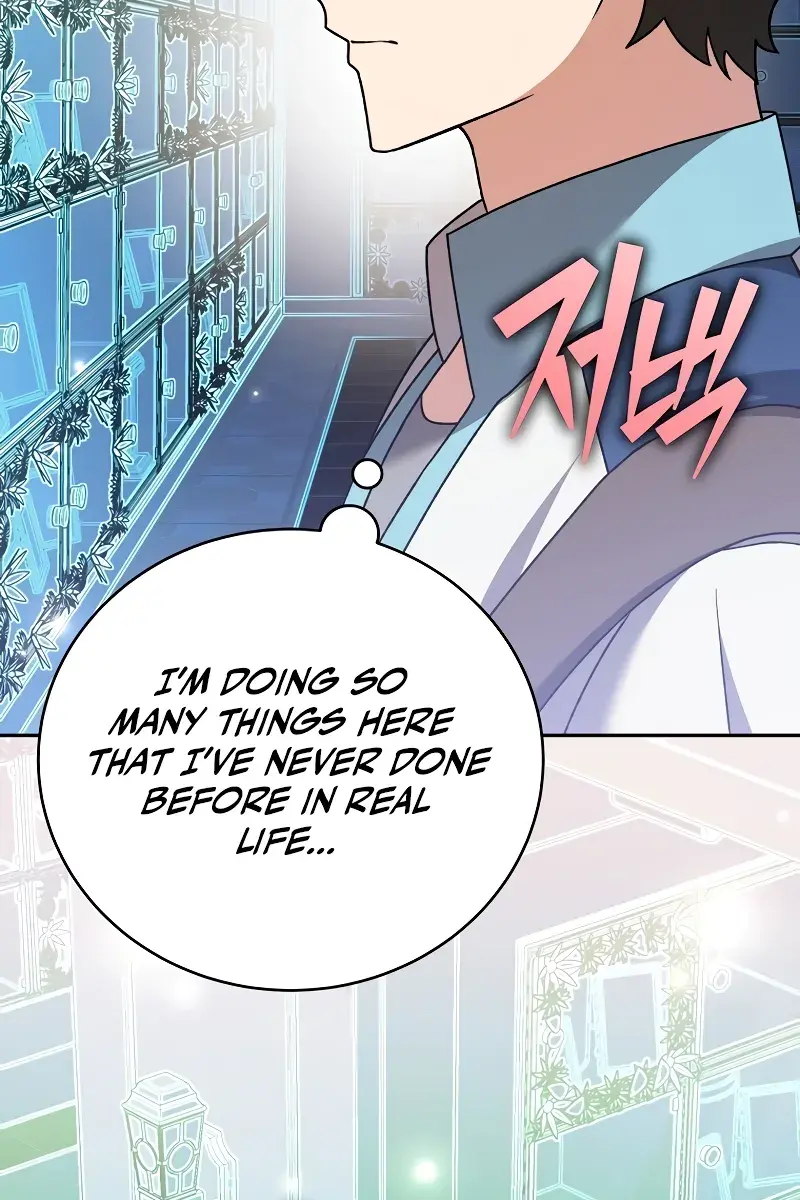 The Novel's Extra Remake Chapter 105 Page 89