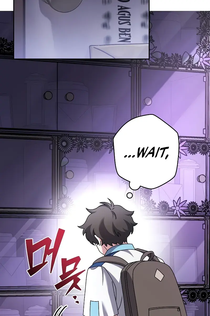 The Novel's Extra Remake Chapter 105 Page 96