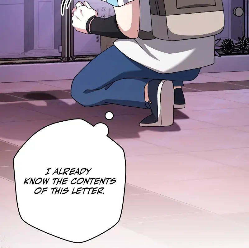 The Novel's Extra Remake Chapter 105 Page 97