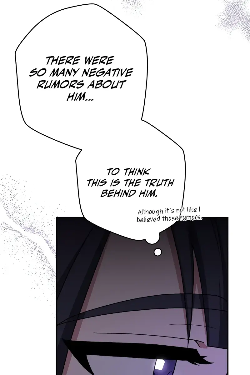 The Novel's Extra Remake Chapter 105 Page 111