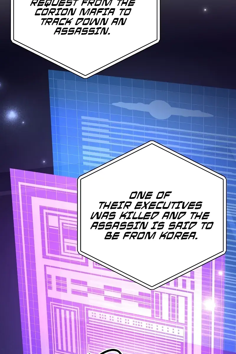 The Novel's Extra Remake Chapter 105 Page 126