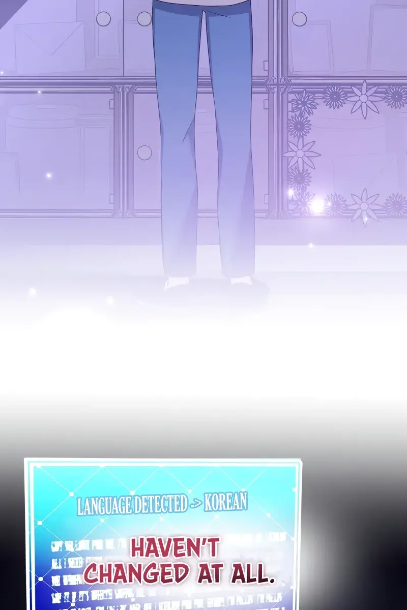 The Novel's Extra Remake Chapter 105 Page 136