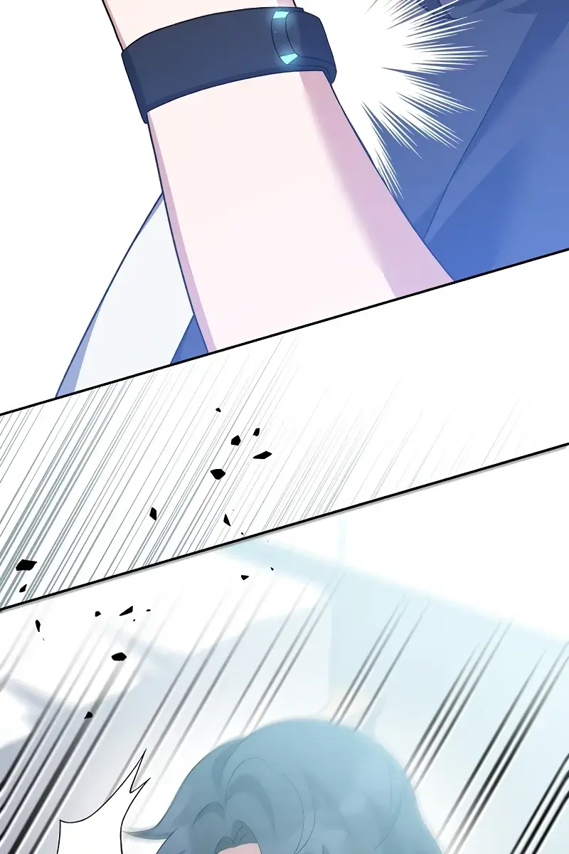 The Novel's Extra Remake Chapter 105 Page 143