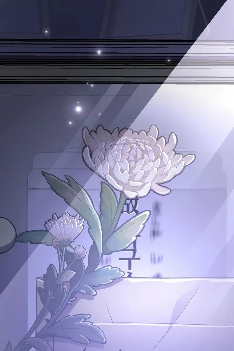 The Novel's Extra Remake Chapter 105 Page 149