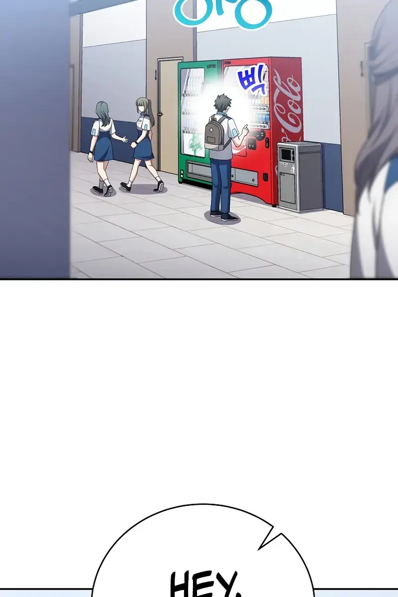 The Novel's Extra Remake Chapter 106 Page 7