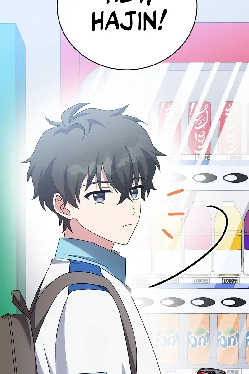 The Novel's Extra Remake Chapter 106 Page 8