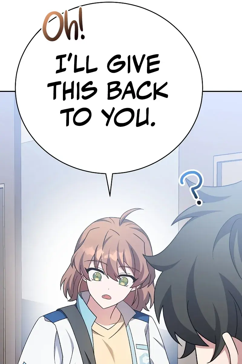 The Novel's Extra Remake Chapter 106 Page 14