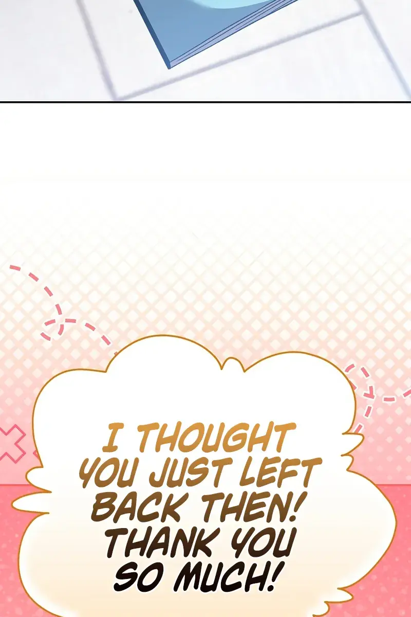 The Novel's Extra Remake Chapter 106 Page 17