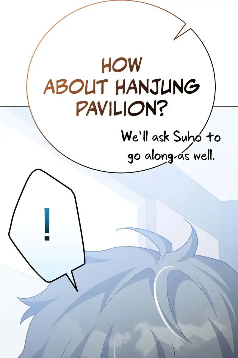 The Novel's Extra Remake Chapter 106 Page 24