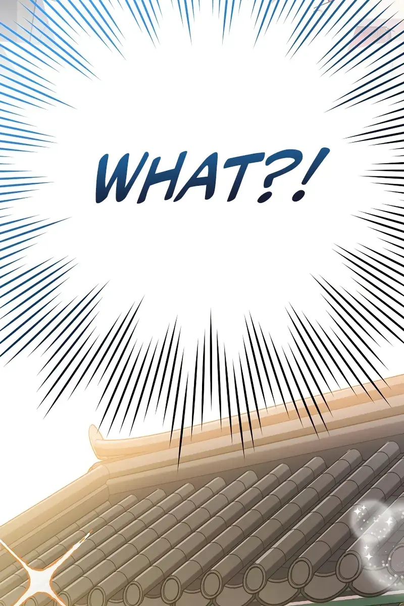 The Novel's Extra Remake Chapter 106 Page 26