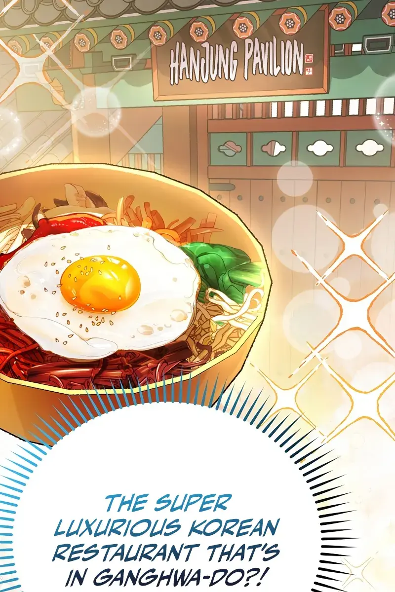 The Novel's Extra Remake Chapter 106 Page 27