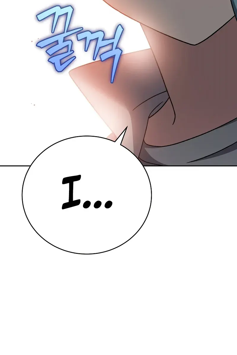 The Novel's Extra Remake Chapter 106 Page 30