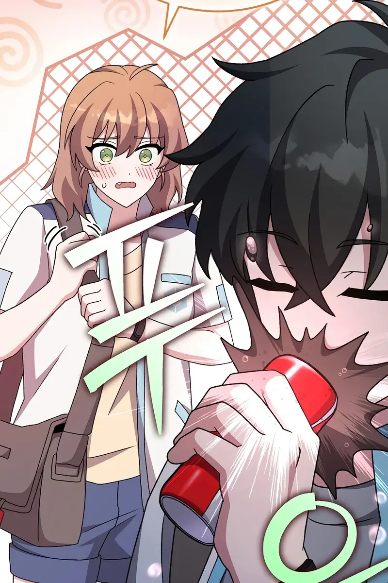 The Novel's Extra Remake Chapter 106 Page 38