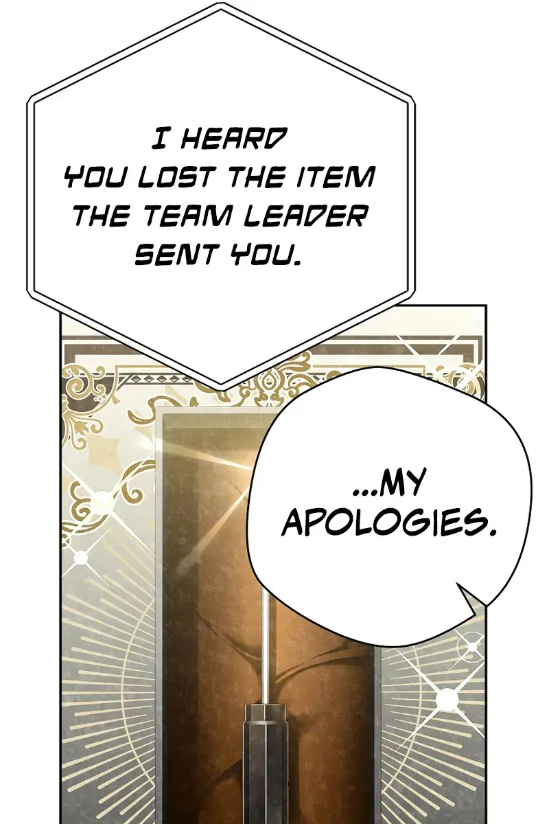 The Novel's Extra Remake Chapter 106 Page 59