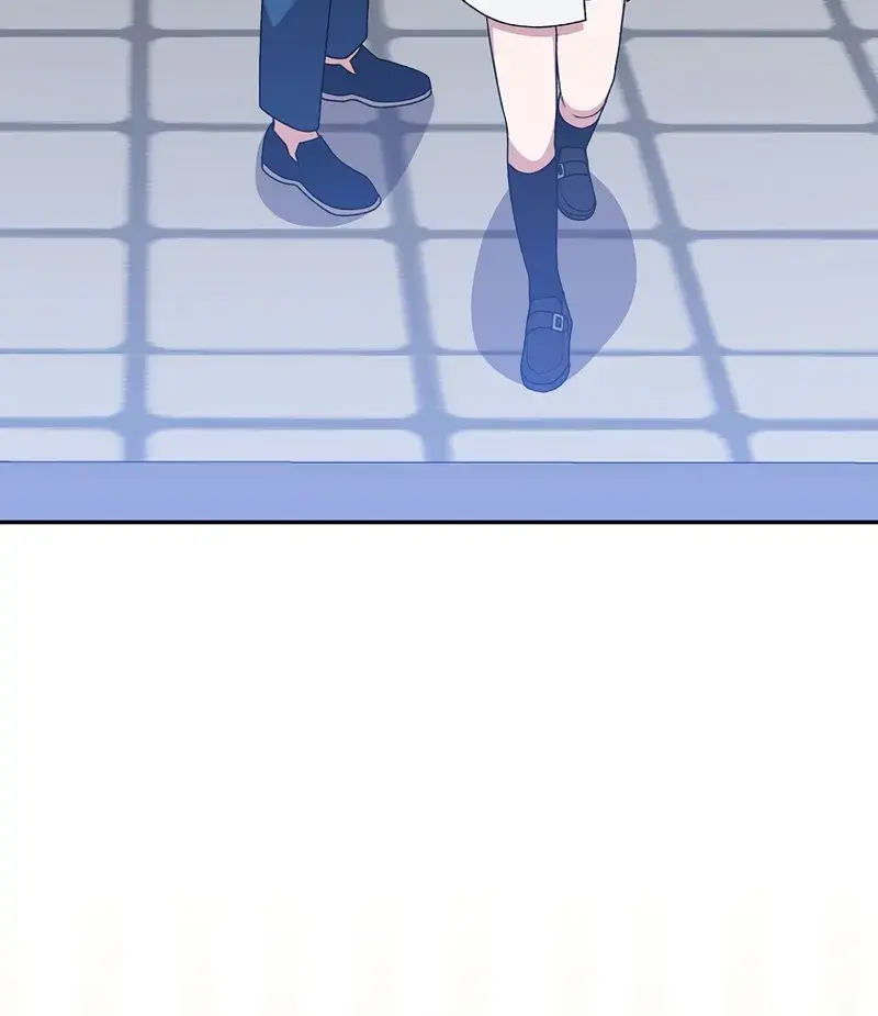 The Novel's Extra Remake Chapter 106 Page 70