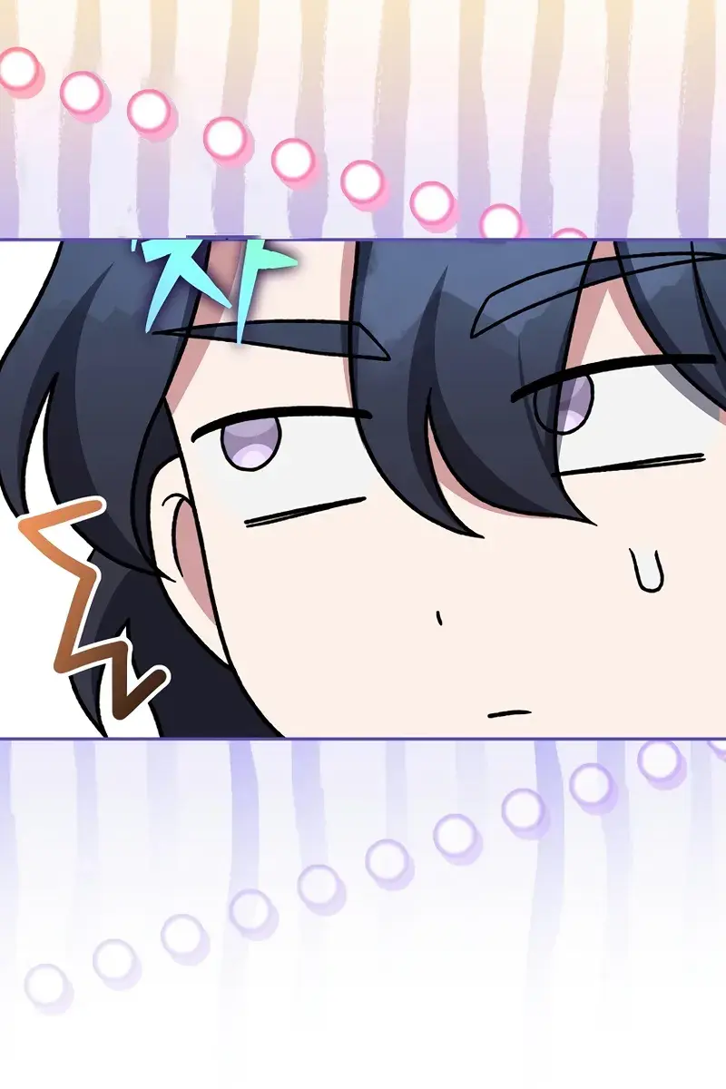 The Novel's Extra Remake Chapter 106 Page 73