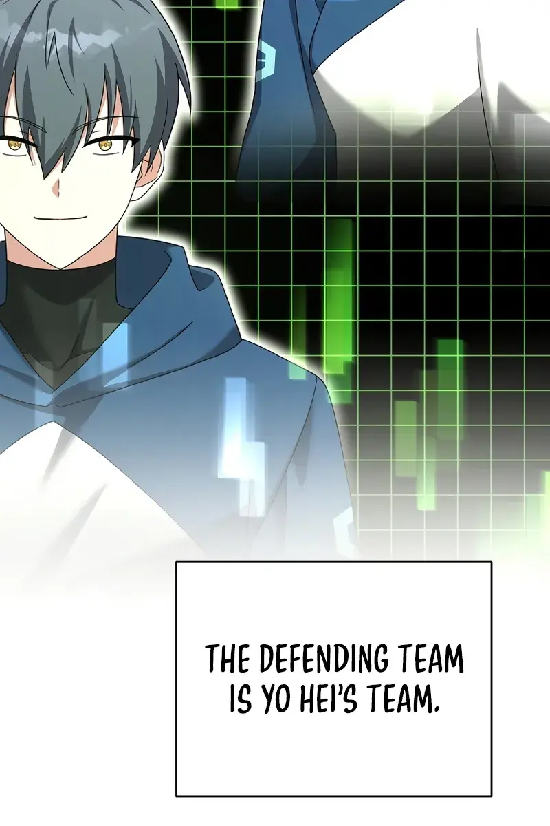 The Novel's Extra Remake Chapter 106 Page 88