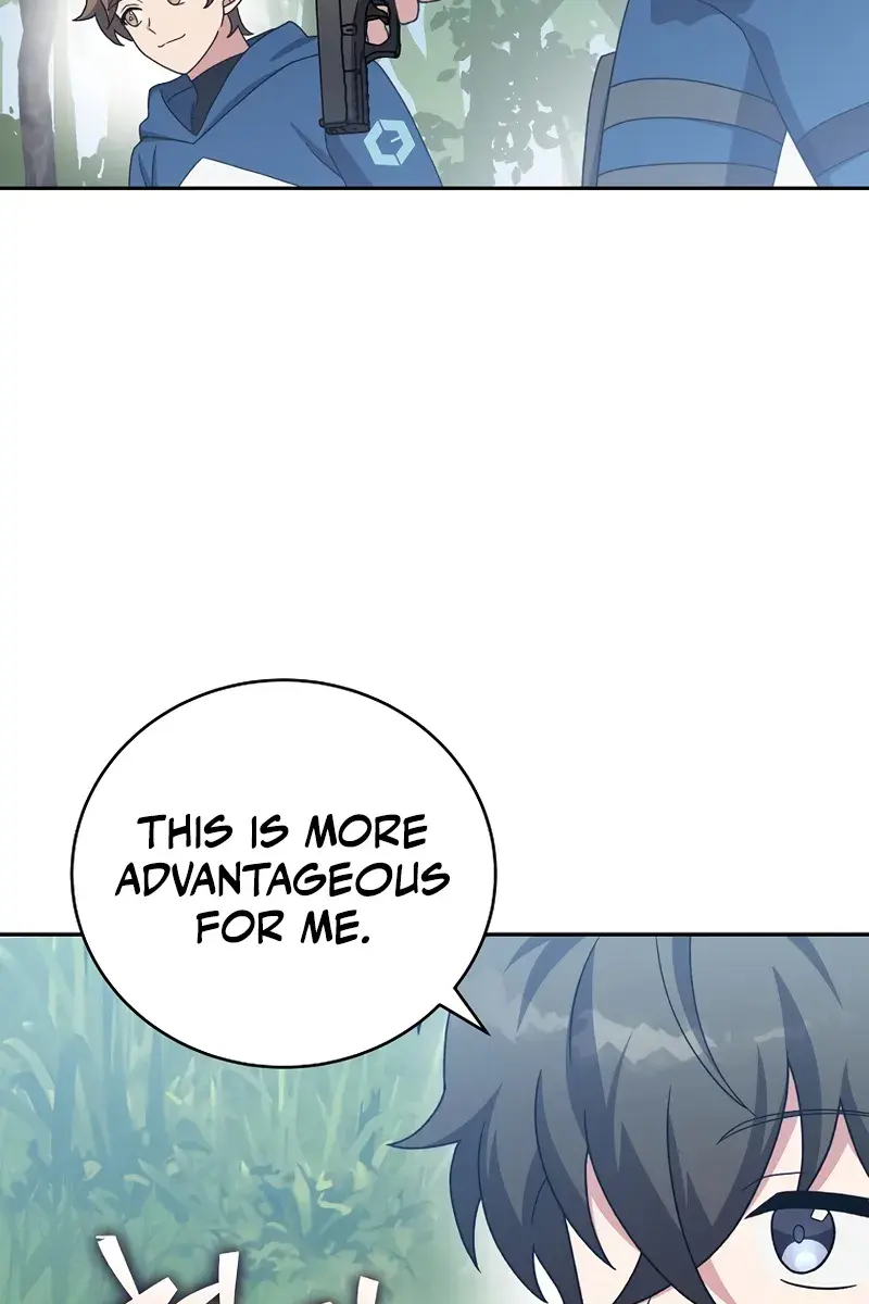 The Novel's Extra Remake Chapter 106 Page 91