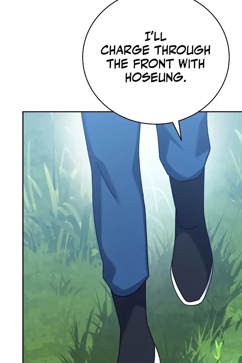 The Novel's Extra Remake Chapter 106 Page 93