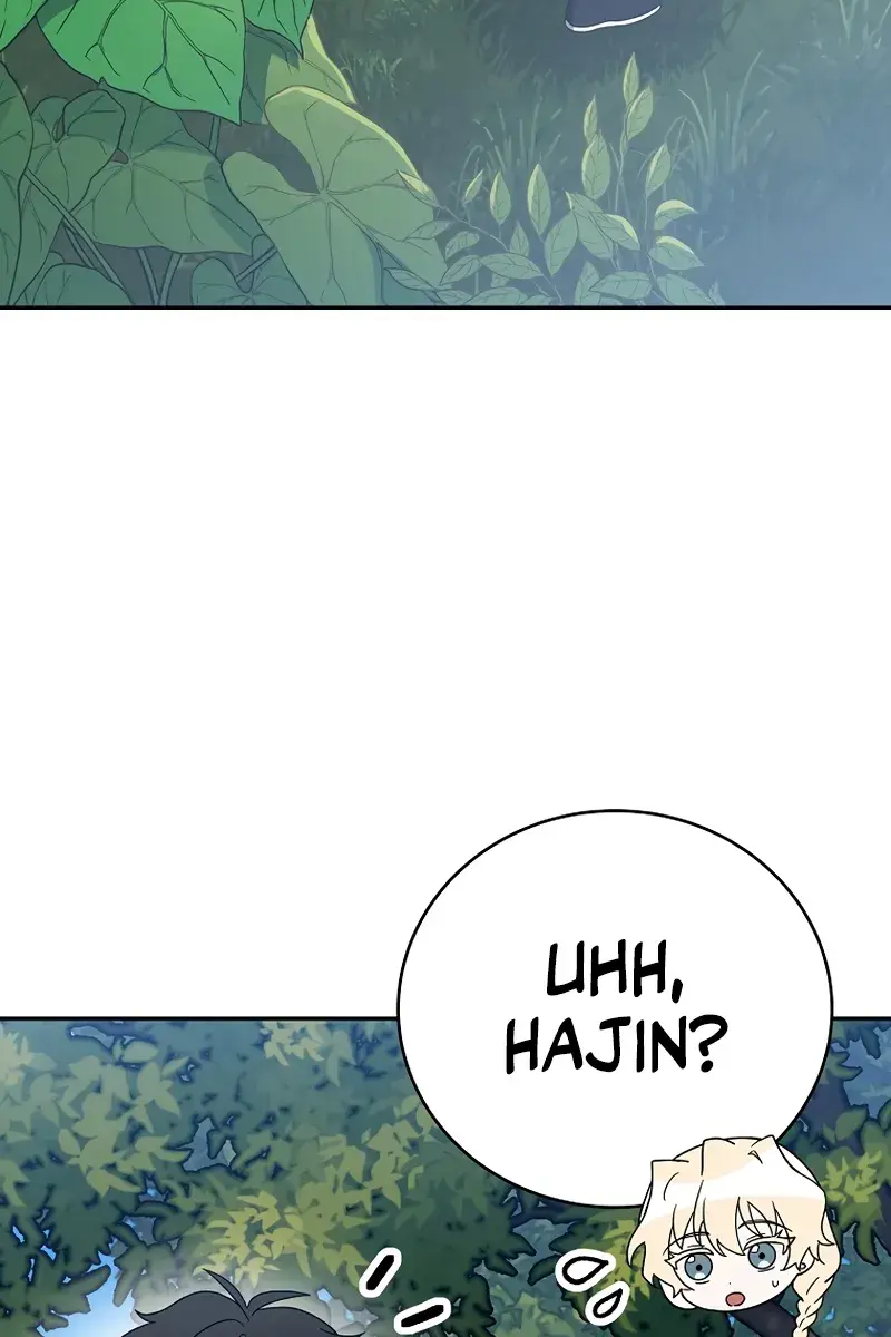 The Novel's Extra Remake Chapter 106 Page 101