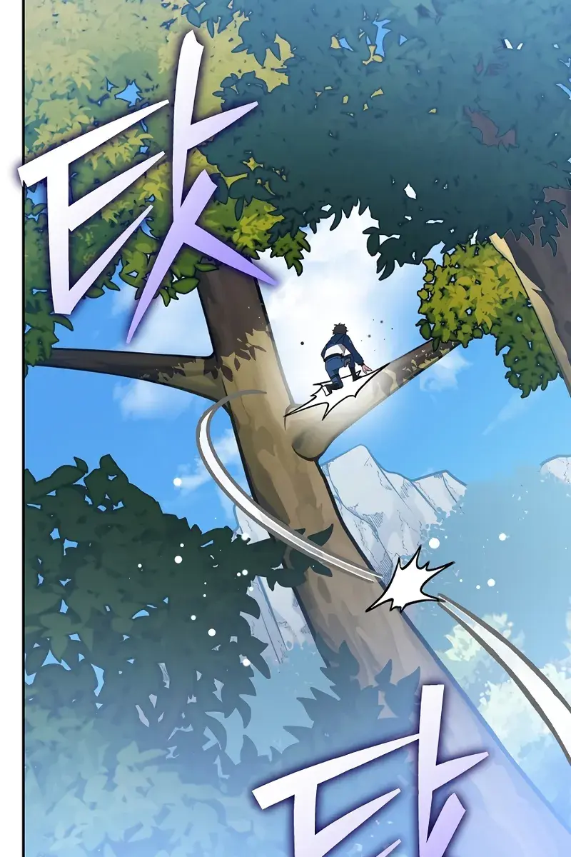 The Novel's Extra Remake Chapter 106 Page 111