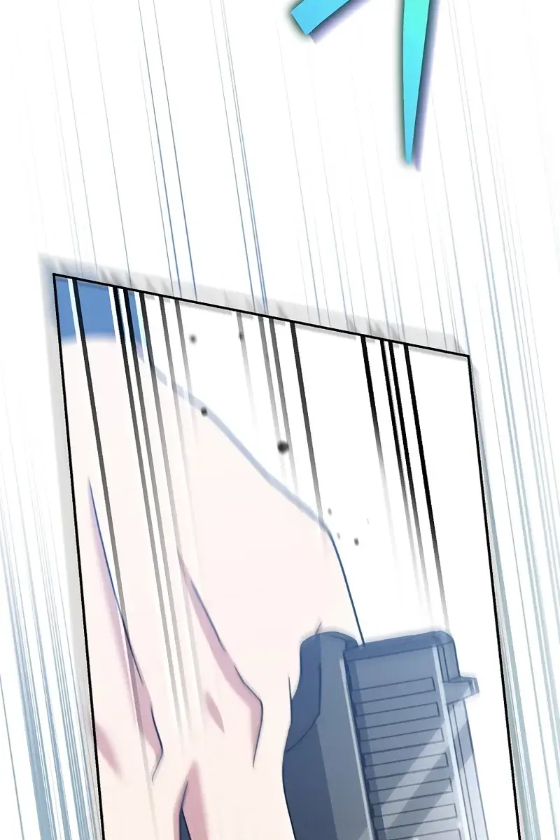 The Novel's Extra Remake Chapter 106 Page 115