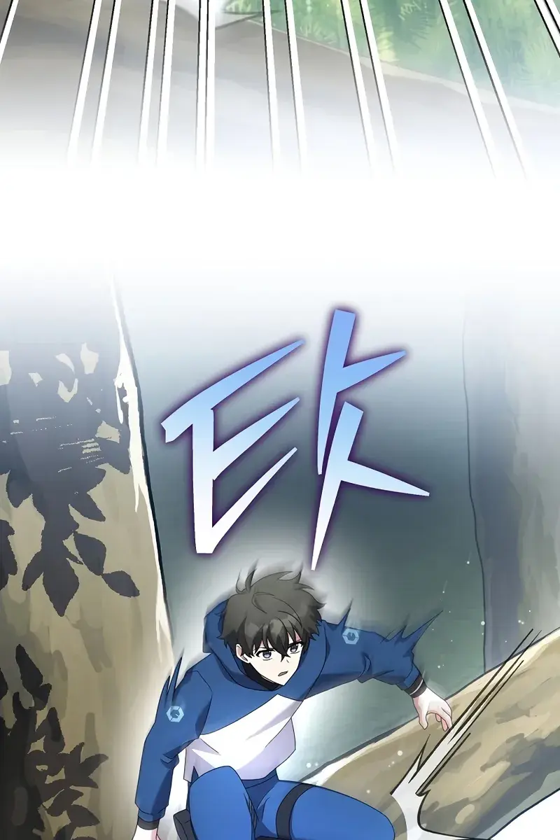 The Novel's Extra Remake Chapter 106 Page 119