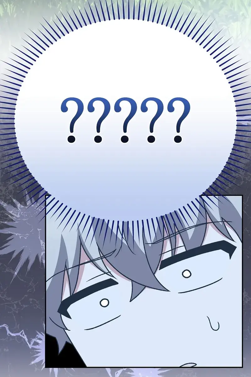 The Novel's Extra Remake Chapter 106 Page 127