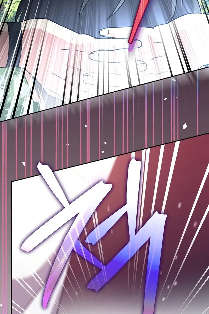 The Novel's Extra Remake Chapter 106 Page 137