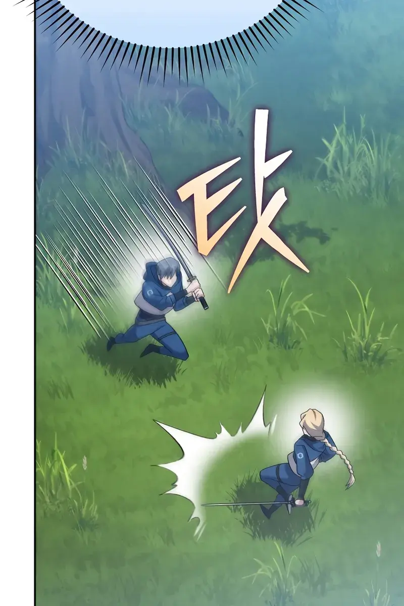 The Novel's Extra Remake Chapter 106 Page 143