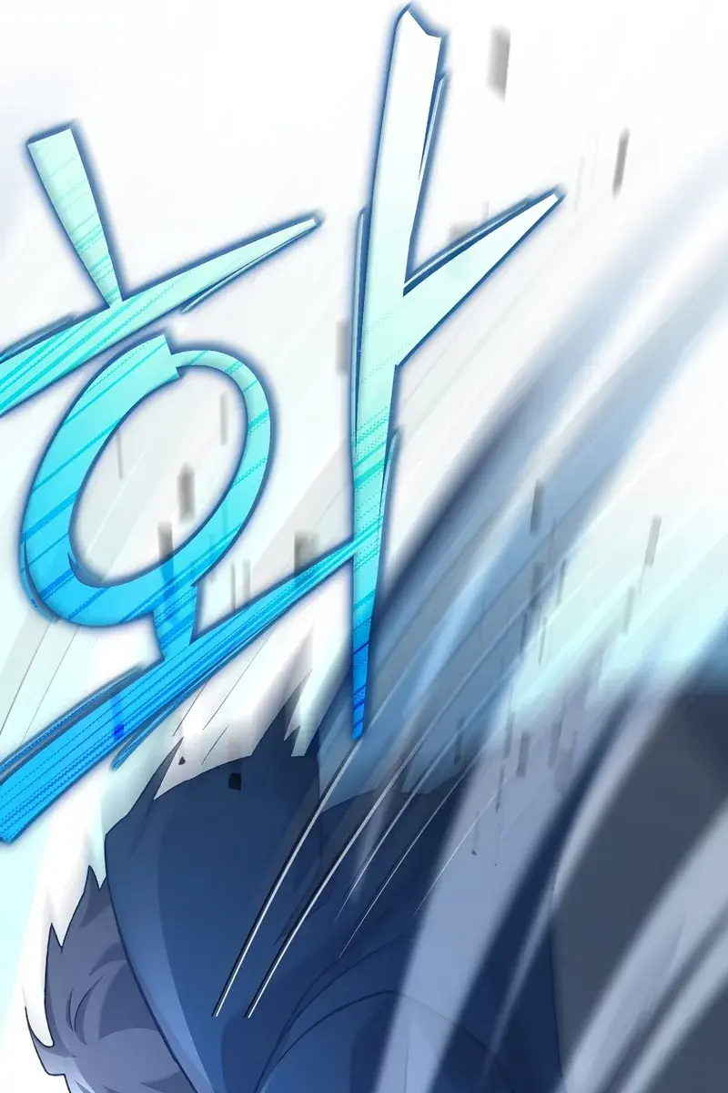 The Novel's Extra Remake Chapter 106 Page 147