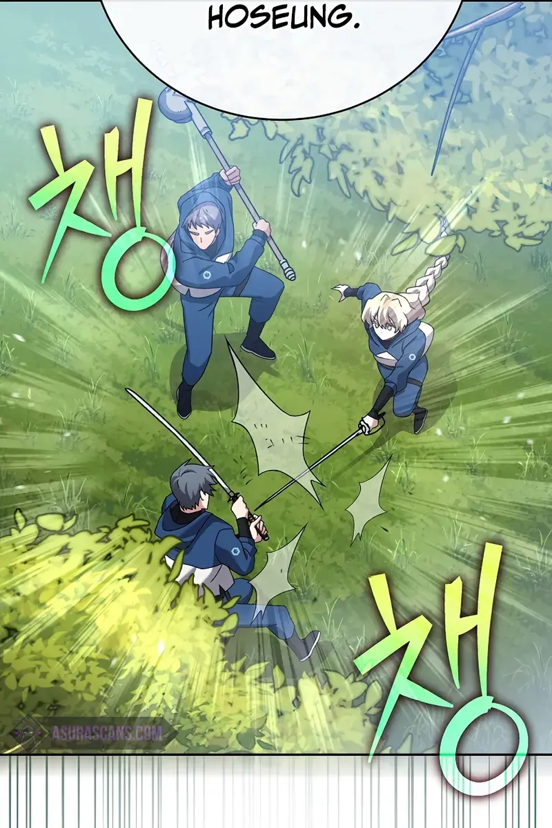 The Novel's Extra Remake Chapter 106 Page 154