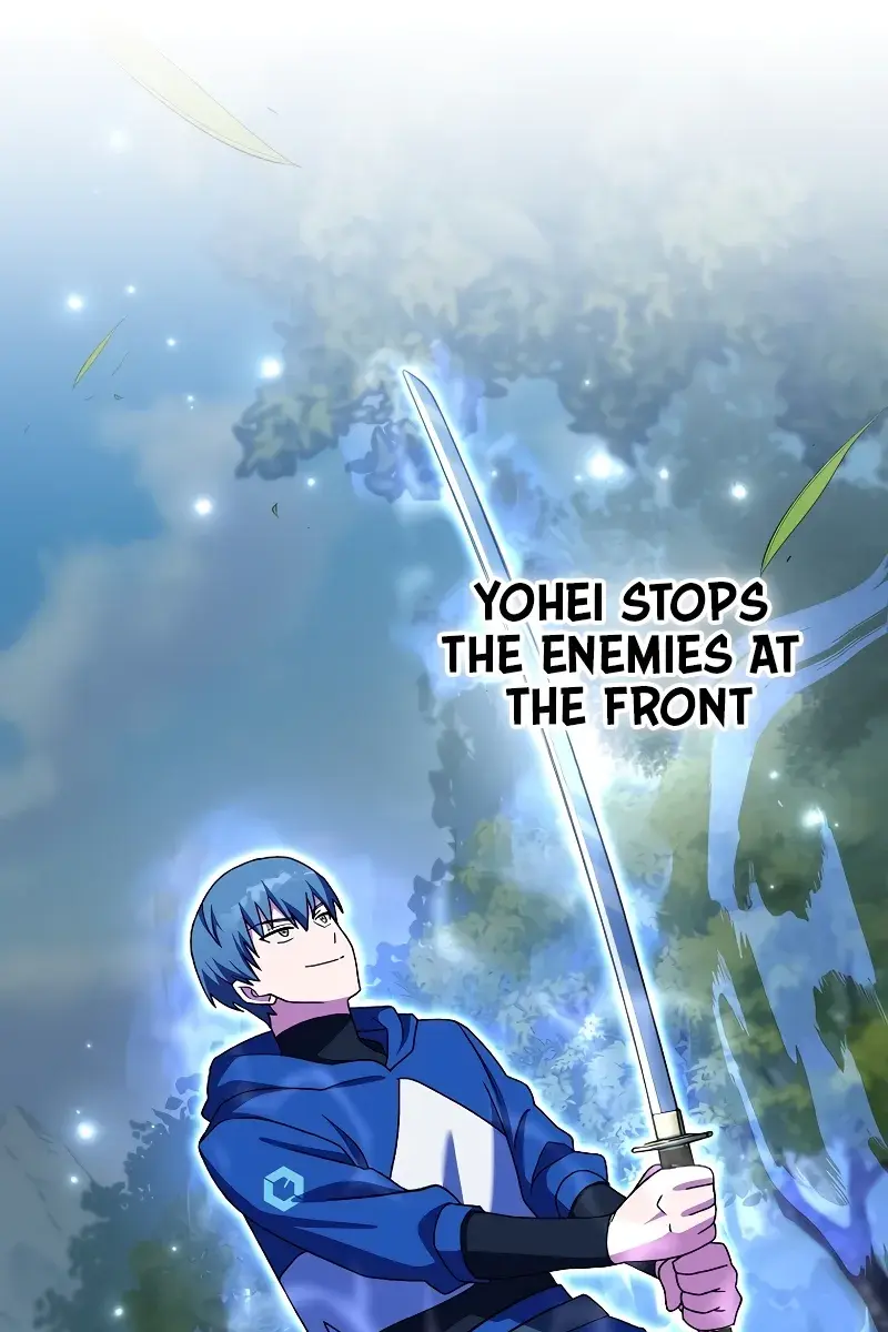 The Novel's Extra Remake Chapter 107 Page 7