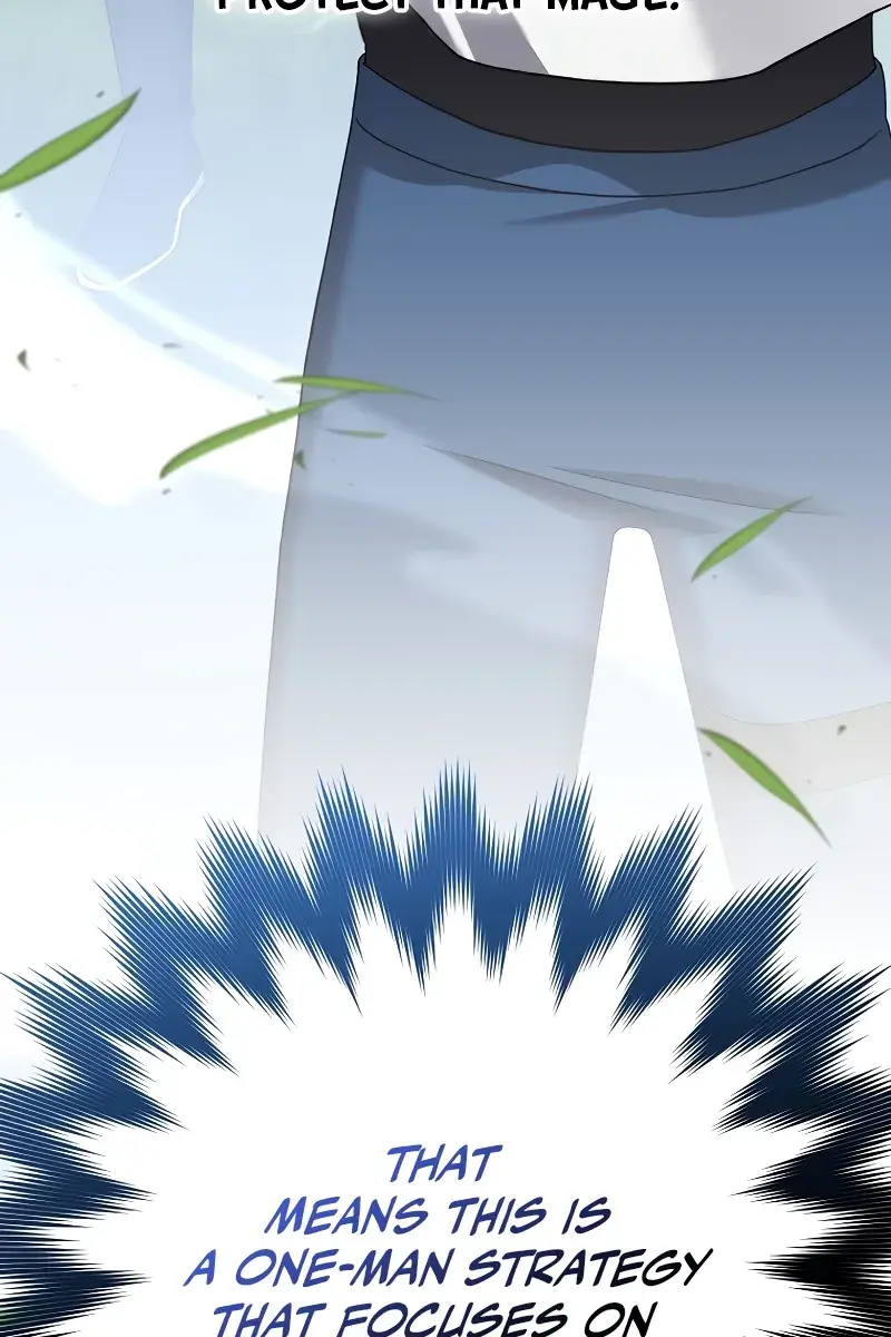 The Novel's Extra Remake Chapter 107 Page 11