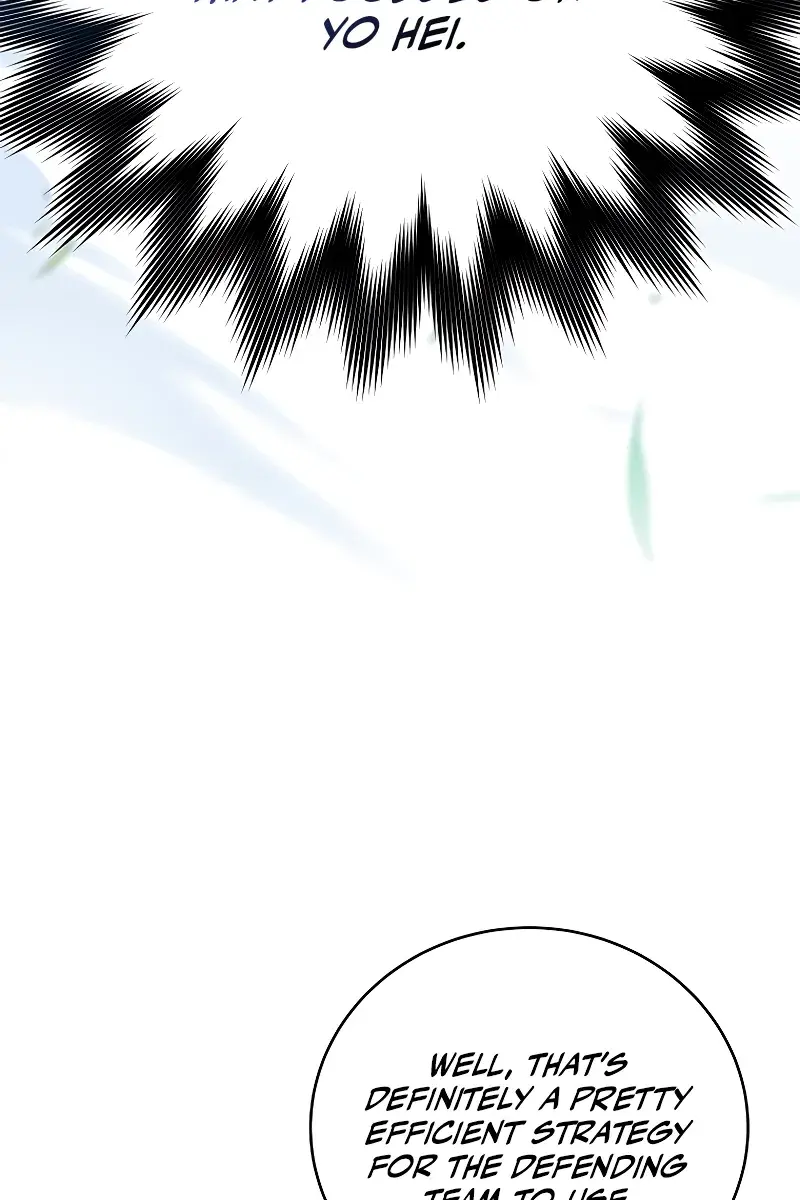 The Novel's Extra Remake Chapter 107 Page 12