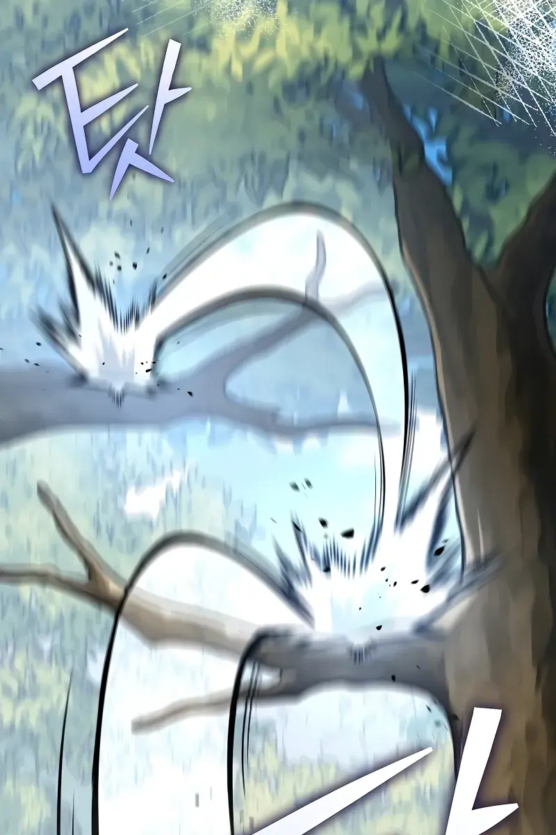 The Novel's Extra Remake Chapter 107 Page 15