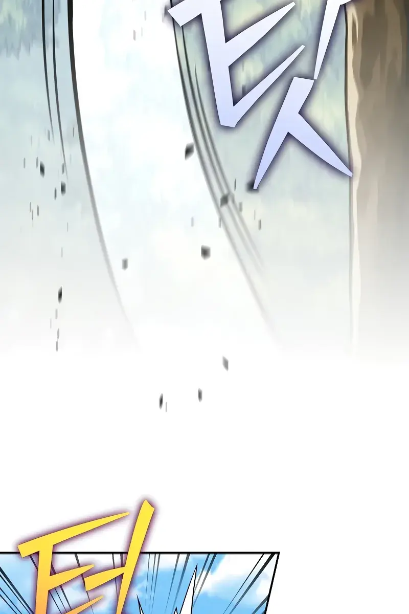 The Novel's Extra Remake Chapter 107 Page 16