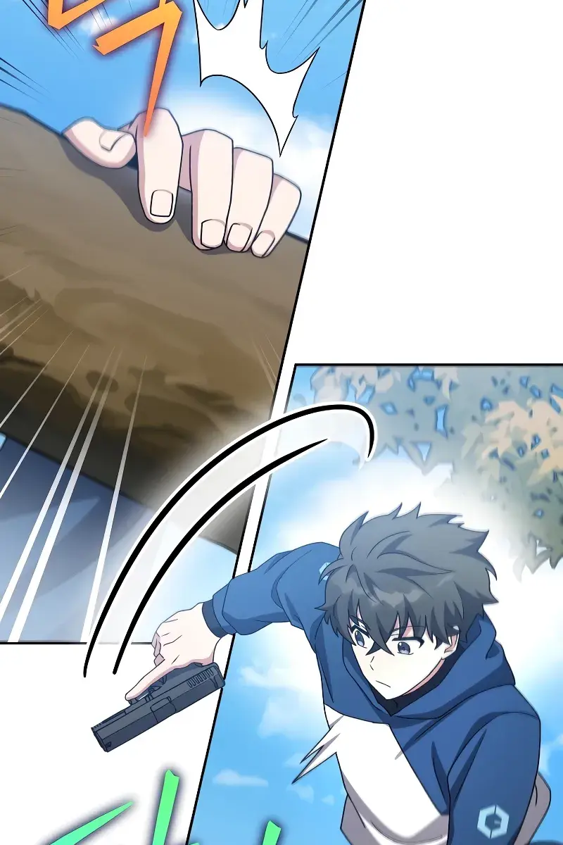 The Novel's Extra Remake Chapter 107 Page 17