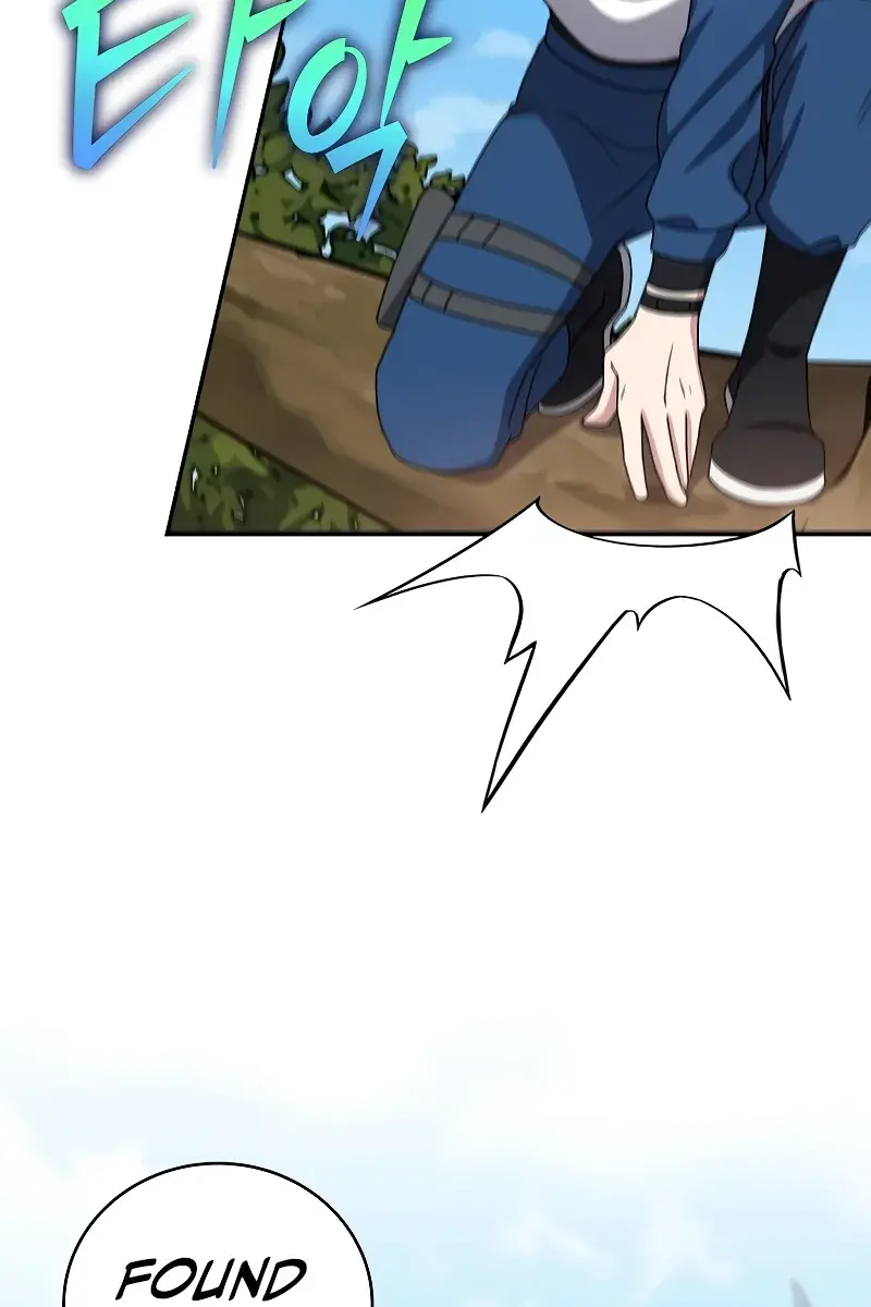 The Novel's Extra Remake Chapter 107 Page 18