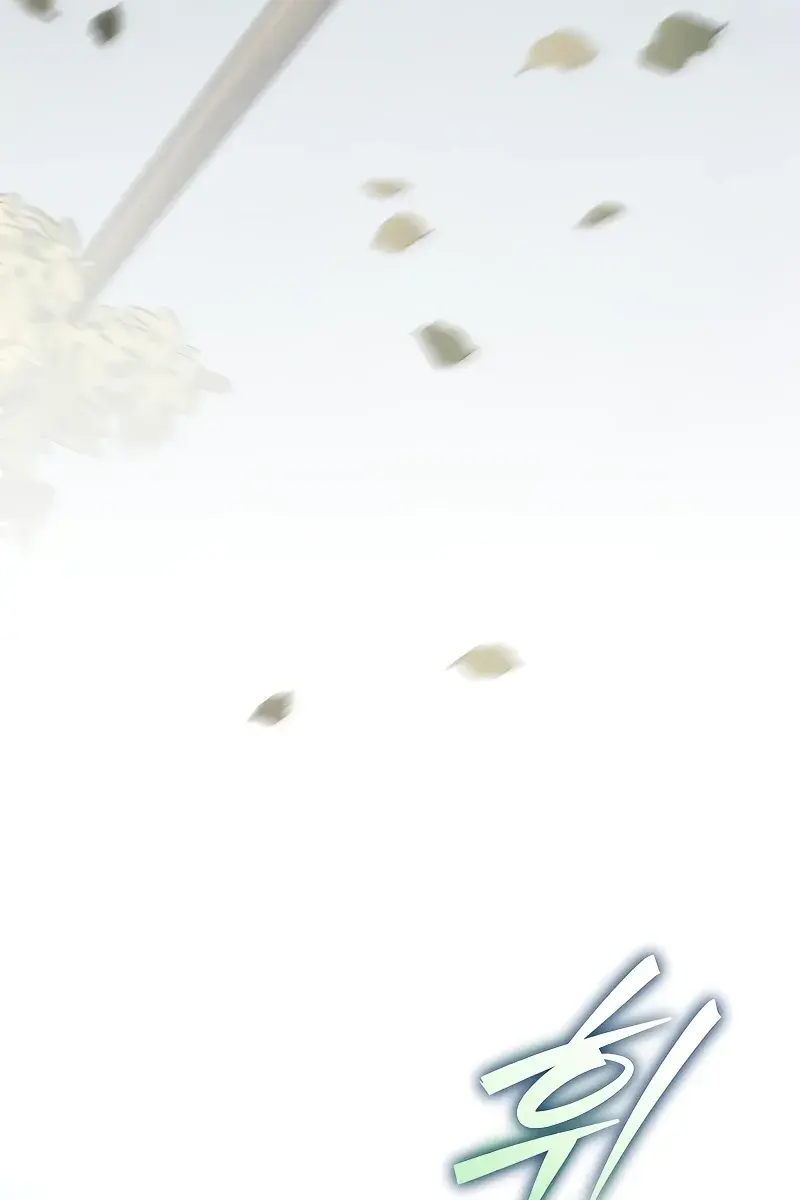 The Novel's Extra Remake Chapter 107 Page 27