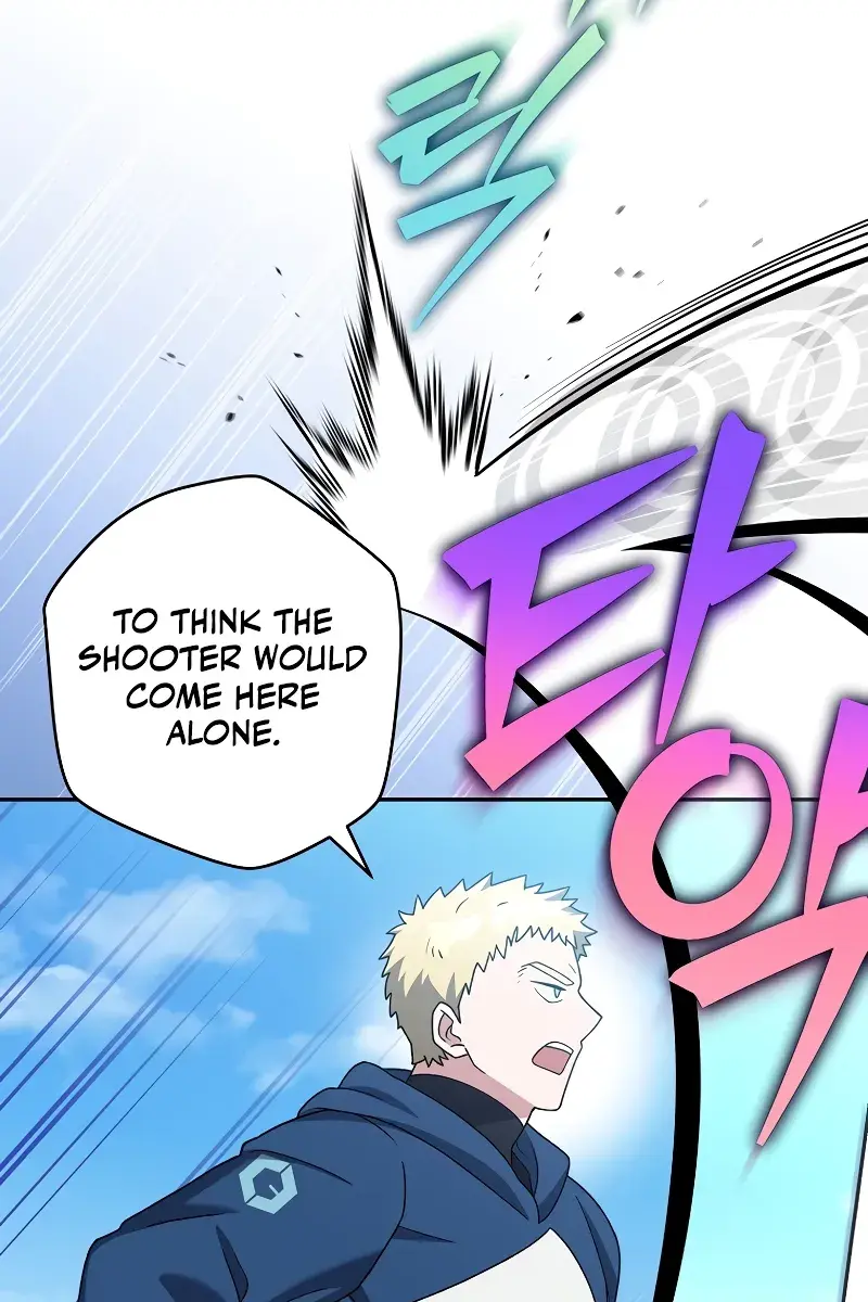 The Novel's Extra Remake Chapter 107 Page 28