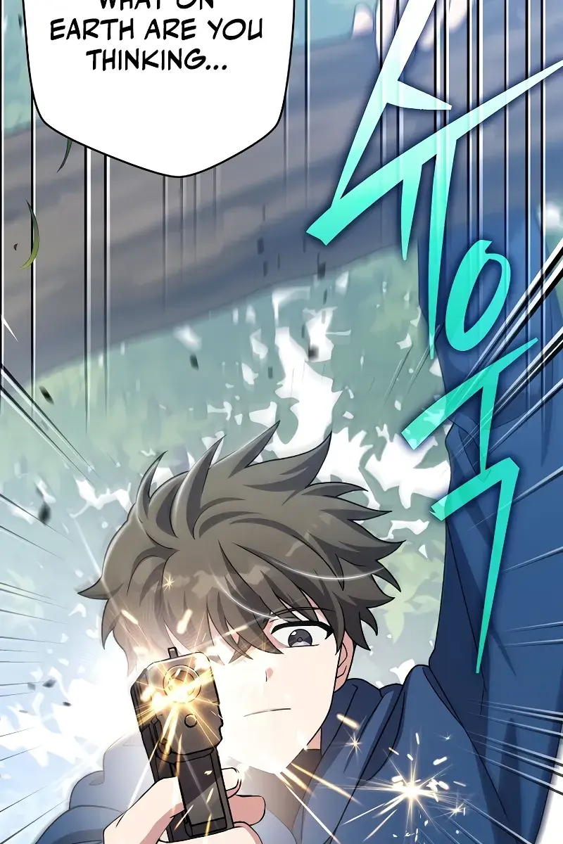 The Novel's Extra Remake Chapter 107 Page 30