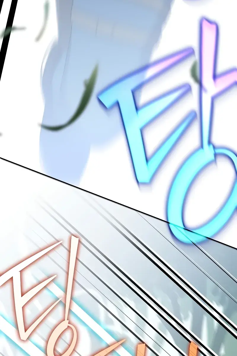 The Novel's Extra Remake Chapter 107 Page 32